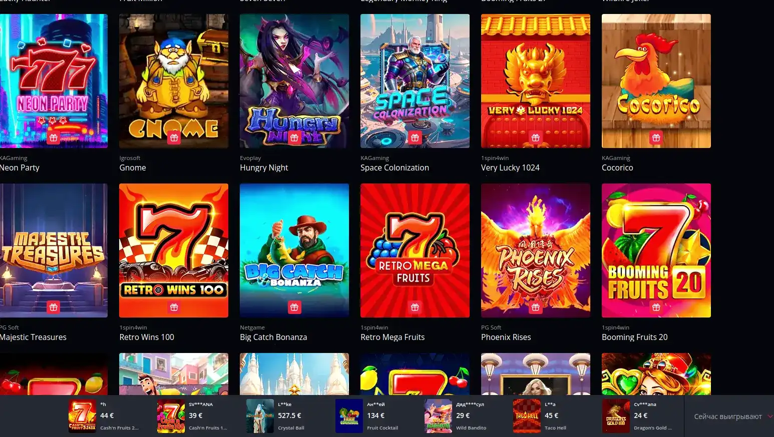 Интерфейс мобильного приложения Фараон казино